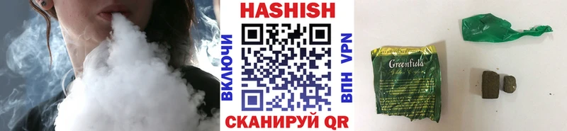 Купить  Кукмор  ГАШ ice o lator 