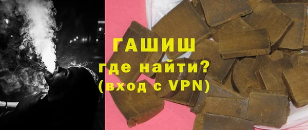 таблы Гусь-Хрустальный