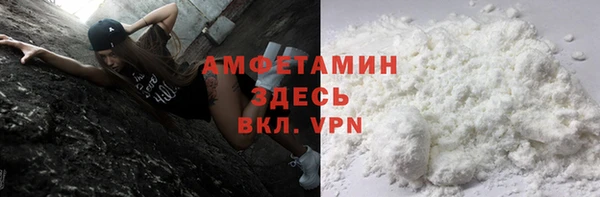 таблы Гусь-Хрустальный
