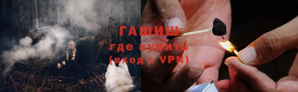 не бодяженный Горнозаводск