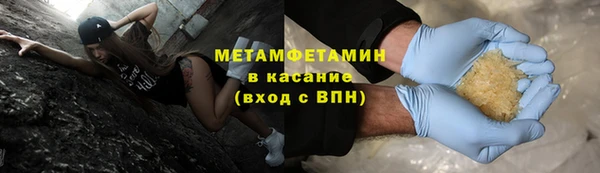 таблы Гусь-Хрустальный