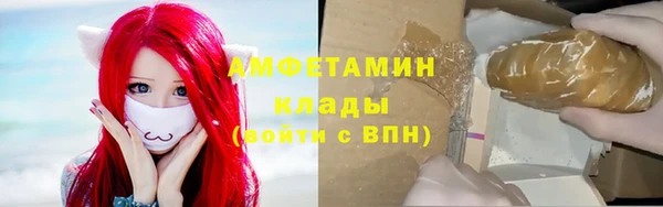 синтетический гашиш Гусев