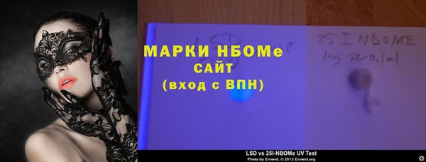 не бодяженный Горнозаводск