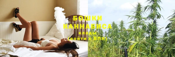 синтетический гашиш Гусев