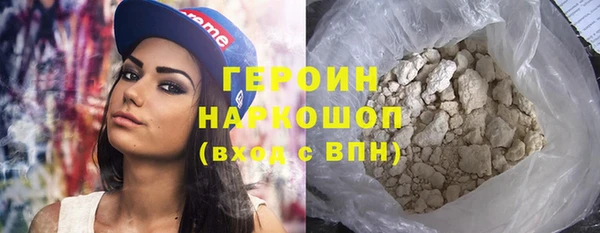 таблы Гусь-Хрустальный